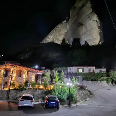 Voulas Traditional House Meteora 1 Gasthof 3*