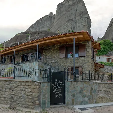 Voulas Traditional House Meteora 1