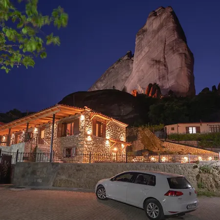 Voulas Traditional House Meteora 1 *