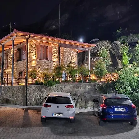 Maison d'hôtes Voulas Traditional House Meteora 1 *