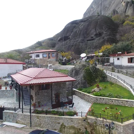 Voulas Traditional House Meteora 1 קאלאבאקה