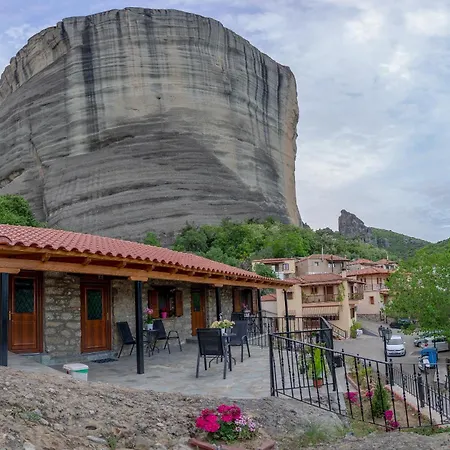 Voulas Traditional House Meteora 1 בית הארחה